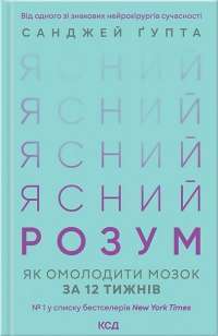 Шоколад — Джоанн Харрис #1