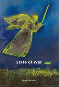 Книга «Перехресні стежки» – Иван Франко — Иван Франко #1