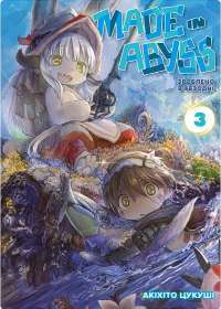 Книга «Перехресні стежки» – Иван Франко — Иван Франко #1