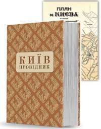 Книга Таємна зброя — Хулио Кортасар #1