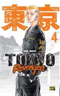Книга Токійські месники (Tokyo Revengers). Том 3 — Кэн Вакуи #1