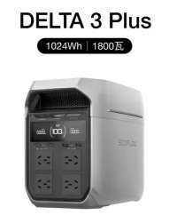 Блендер JTC Omniblend I TM-767A