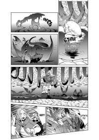 Підземелля смакоти. Омнібус 1. Томи 1–2 — Рьоко Куї #2