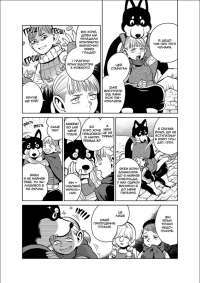 Підземелля смакоти. Омнібус 1. Томи 1–2 — Рьоко Куї #3