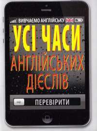 Шоколад — Джоанн Харрис #1