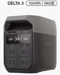 Блендер JTC Omniblend I TM-767A