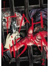 Книга Ґаннібал. Том 2 — Масааки Ниномия #1