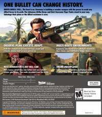 Sniper Elite 3 (Xbox One) #2