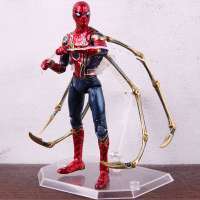 Фигурка Мстители: Война Бесконечности - Железный Паук (Avengers: Infinity War MAFEX No.081 Iron Spider)