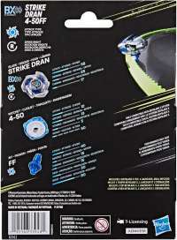 Волчок Бейблейд Вайпер Гидракс Эйч 5 и Дуллахан Д 5 (Beyblade Burst Rise Hypersphere Dual Pack Viper Hydrax H5 and Dullahan D5)