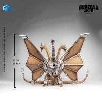 Фигурка Godzilla Monster Series - Mecha King Ghidorah