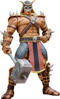 Фигурка Мортал Комбат - Шао Кан (Mortal Kombat VS Series Shao Kahn Figure)