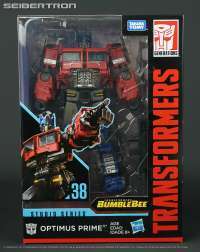 Трансформеры: Старскрим (Transformers: War for Cybertron - Starscream)