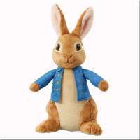 Мягкая игрушка Щенячий Патруль - Чейз (PAW Patrol Ultimate Rescue Chase Plush)