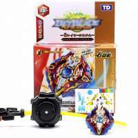 Бейблейд Взрыв Эволюшен Икскалиус X3 (Beyblade Burst Evolution Starter Pack Xcalius X3) box