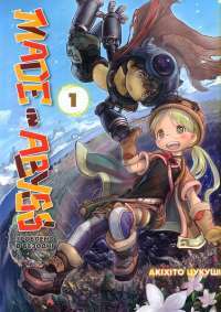 Книга «Перехресні стежки» – Иван Франко — Иван Франко #1