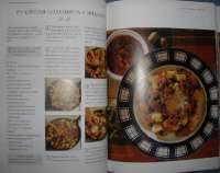 Готовим за 20 минут: Коллекция кулинарных рецептов — Флитвуд Дженни #18