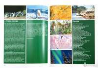 Календарь путешествий и приключений. Когда и куда: праздники, фестивали, карнавалы всего мира — Анна Голдрейн, Бернард Малкэхи, Виктория Нобл #1