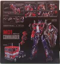 Transformers M01 Commander Evasion Optimus Prime #7