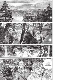 Книга Ґаннібал. Том 3 — Масааки Ниномия #2