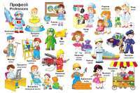 Рохеліна Жолуденко та Бінго — Олена Скуловатова #5