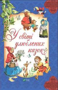 Шоколад — Джоанн Харрис #1