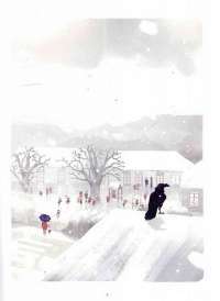 Книга Щоденники Вишеньки. Том 3. Останній із п’яти скарбів — Жорис Шамблен #2