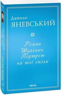 Смерть на Нілі — Агата Крісті #1