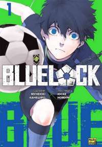 Книга «Перехресні стежки» – Иван Франко — Иван Франко #1