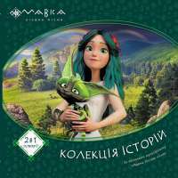Шоколад — Джоанн Харрис #1