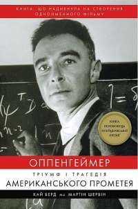 Кінчай! Твоє право на задоволення — Лори Минц #1