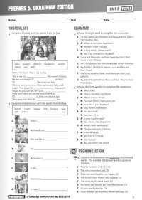 Книга Кров і попіл. Книга 1. Із крові й попелу — Дженнифер Арментроут #2