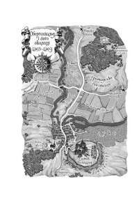 Кінчай! Твоє право на задоволення — Лори Минц #2