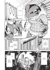 Сага про Вінланд. Том 9 — Макото Юкімура #3