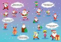 Книга Великий віммельбух. Замок принцеси #3