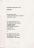Родинний архів та інші вірші — Борис Херсонский #13