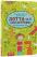 Книга Лотта та її "катастрофи". Останній цьомчик лося — Алис Пантермюллер #3