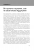 Книга Правила життя. Як жити краще, щасливіше й успішніше — Ричард Темплар #8