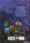 Книга Останні підлітки на Землі і Король Жахів. Книга 3 — Макс Браллиер #2