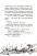Книга Яґґер, Яґґер — Фрида Нильсон #9