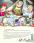 Книга Матусині казки на добраніч — Анна Казалис #4