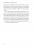 Книга Книга зайнятого тата, або Малята на тата — Алена Попова, Сергей Кущ #7