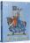 Книга Казки старої Франції — Светлана Бирюльова #3