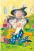 Книга Дракончик Кокос і великий чарівник — Инго Зигнер #10