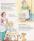 Книга Чому? Чого? Навіщо? Що робить принцеса? — Андреа Эрне #10