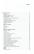 Книга Техніка бою. Том 2. Частина 2. Боротьба у горах. Контрдиверсійні операції — Ганс фон Дах #4