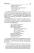 Григорій Костюк. Том 2. Літературознавство. Критика. Публіцистика — Григорій Костюк #11
