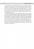 Непропаща сила. Науково-популярні та популярно-публіцистичні твори з додатком аналітичних матеріалів — Іван Пулюй #8