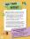 ДОВКОЛАПИТАНЬ. Енциклопедія юних розумників — Нeнсi Дiкманн #6