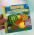 Овочі та фрукти. 5 пазлів різної складності #2